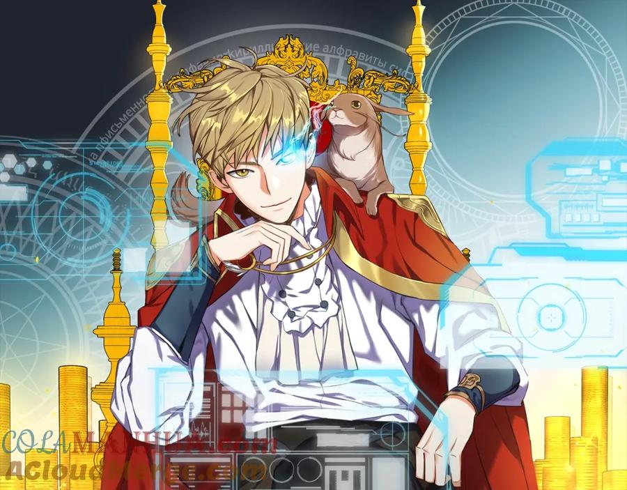 领主大人的金币用不完 - 第45话 学院 - 第205张图