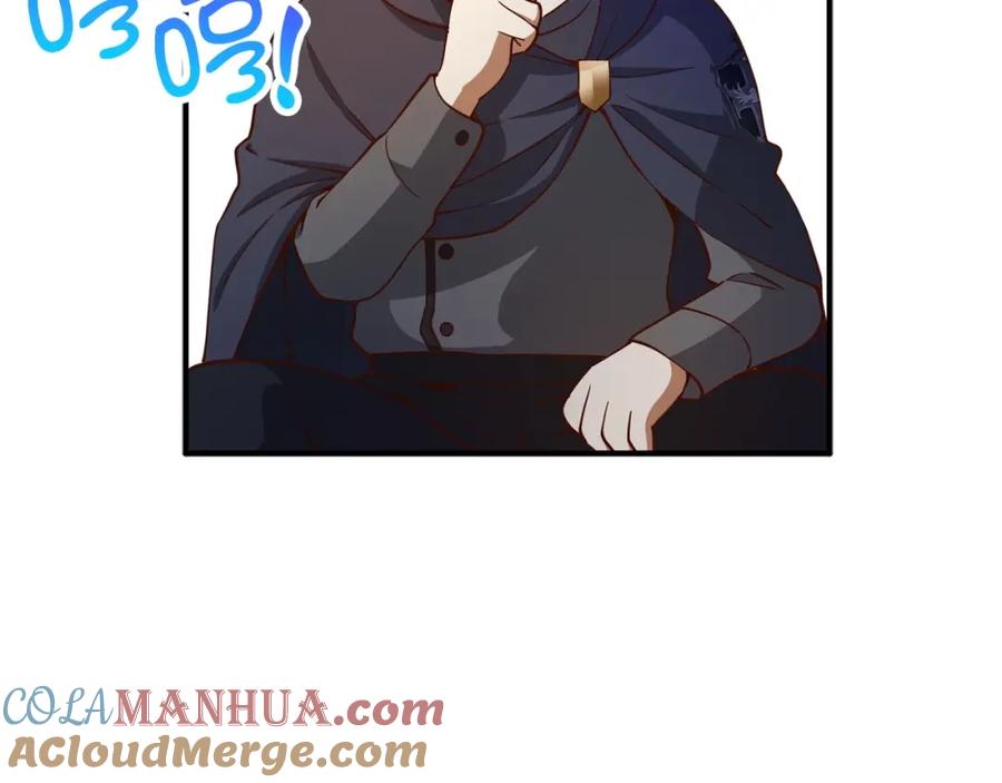 领主大人的金币用不完 - 第45话 学院 - 第5张图