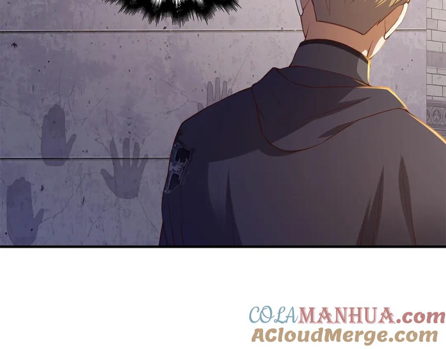 领主大人的金币用不完 - 第45话 学院 - 第177张图