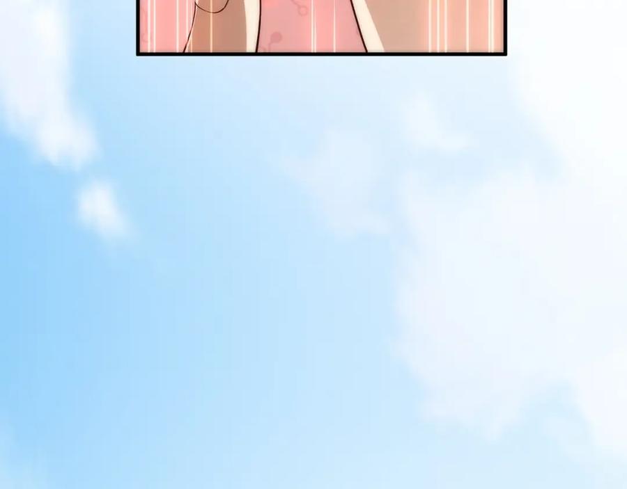 领主大人的金币用不完 - 第45话 学院 - 第75张图