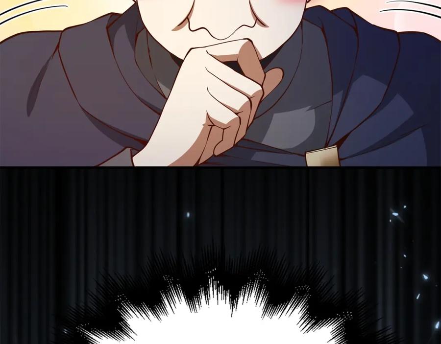 领主大人的金币用不完 - 第45话 学院 - 第7张图