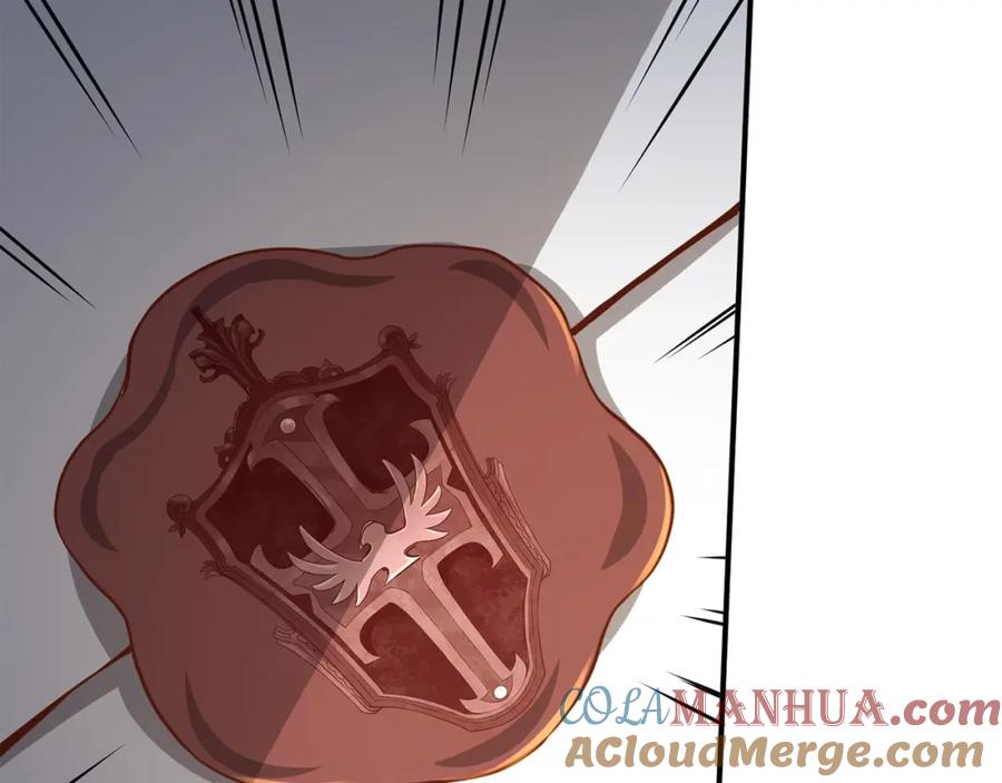 领主大人的金币用不完 - 第45话 学院 - 第117张图