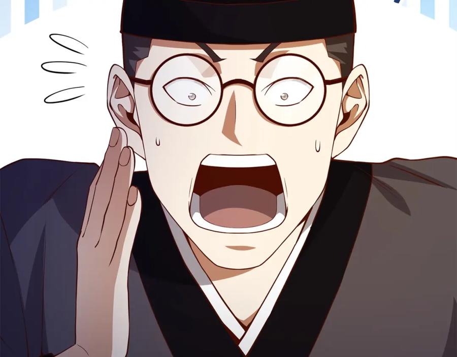 领主大人的金币用不完 - 第45话 学院 - 第26张图