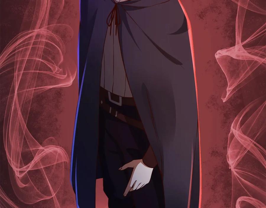 领主大人的金币用不完 - 第46话 5分 - 第75张图