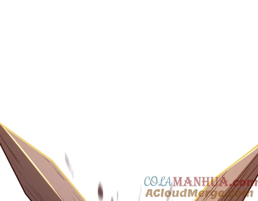 领主大人的金币用不完 - 第46话 5分 - 第21张图