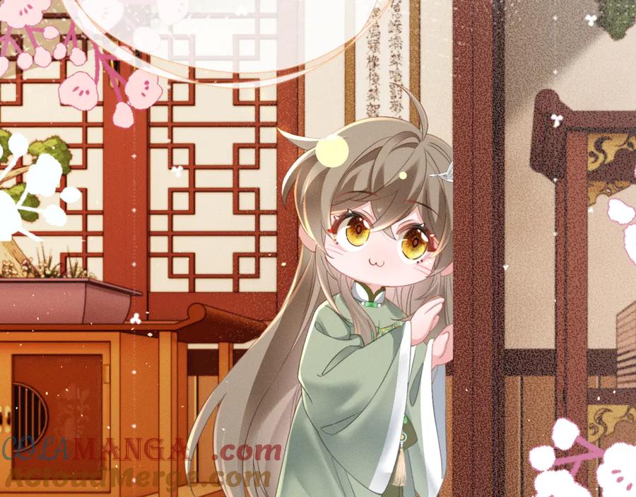 暴君一家靠听她心声续命 第44话 端王求见 第13页