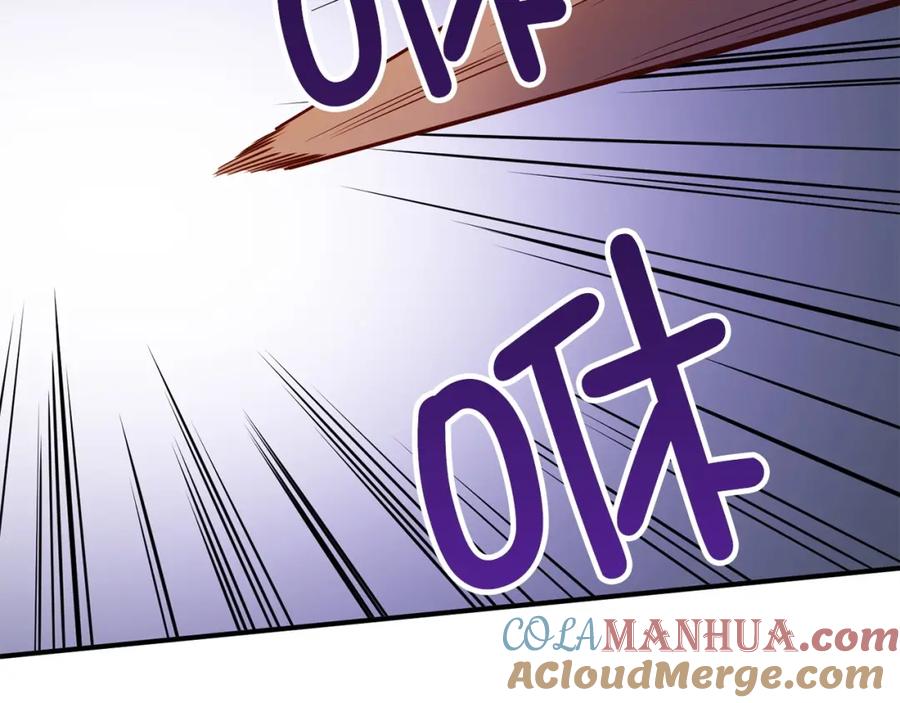 领主大人的金币用不完 - 第46话 5分 - 第161张图