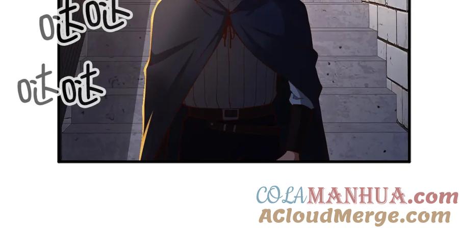 领主大人的金币用不完 - 第46话 5分 - 第97张图