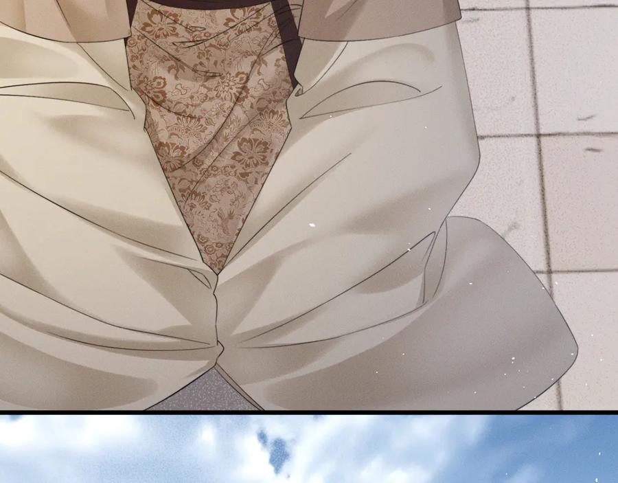 暴君一家靠听她心声续命 第44话 端王求见 第93页
