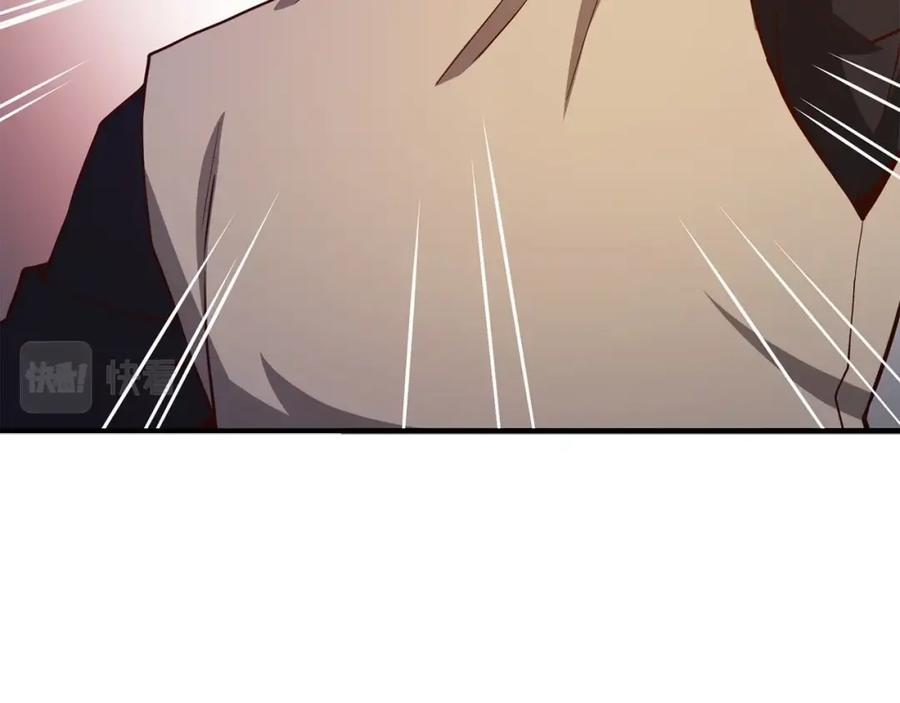 领主大人的金币用不完 - 第46话 5分 - 第158张图