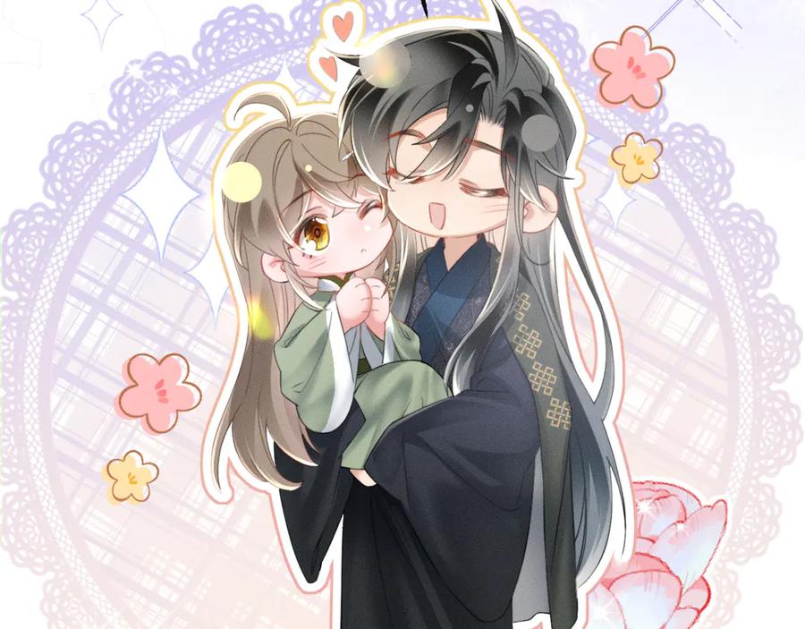 暴君一家靠听她心声续命 第44话 端王求见 第51页