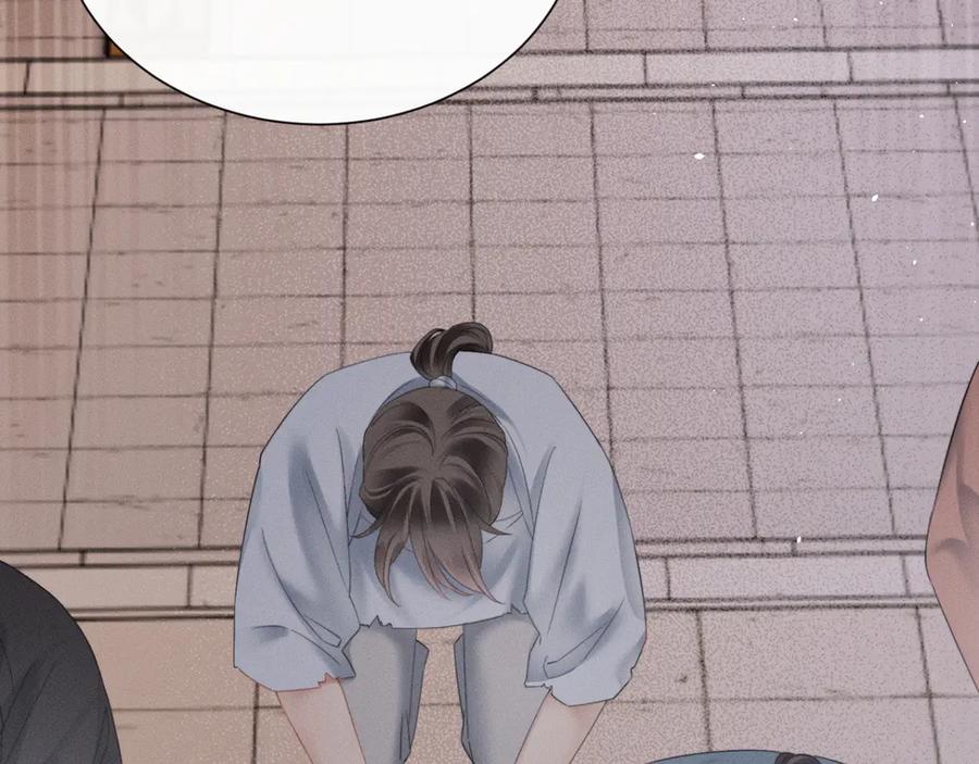 暴君一家靠听她心声续命 第44话 端王求见 第90页