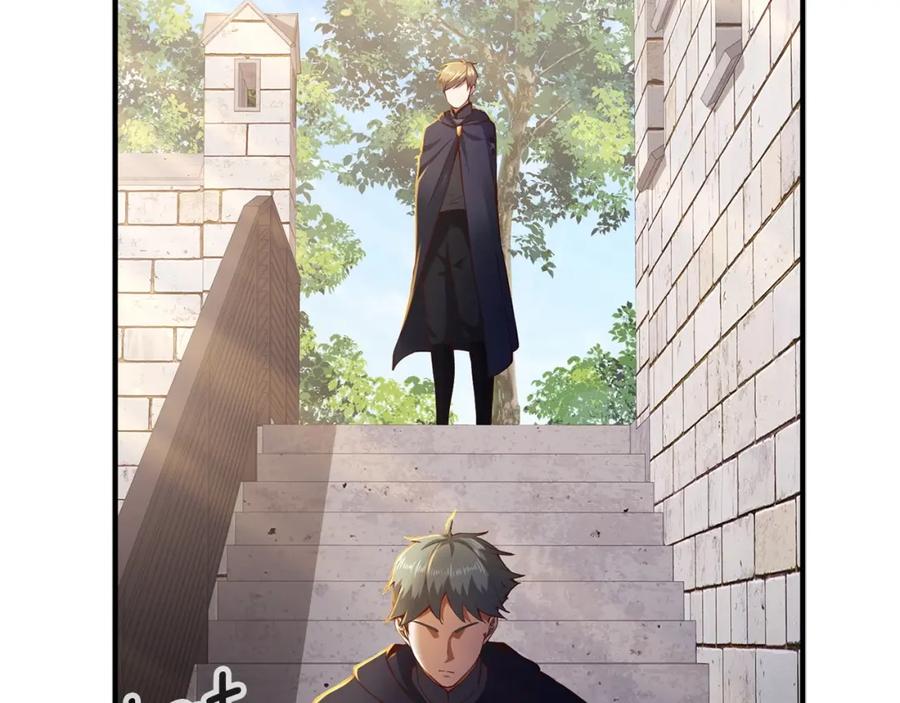 领主大人的金币用不完 - 第46话 5分 - 第96张图