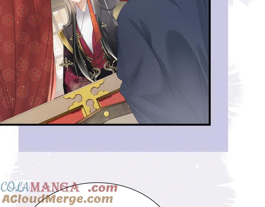 暴君一家靠听她心声续命 第44话 端王求见 第84页