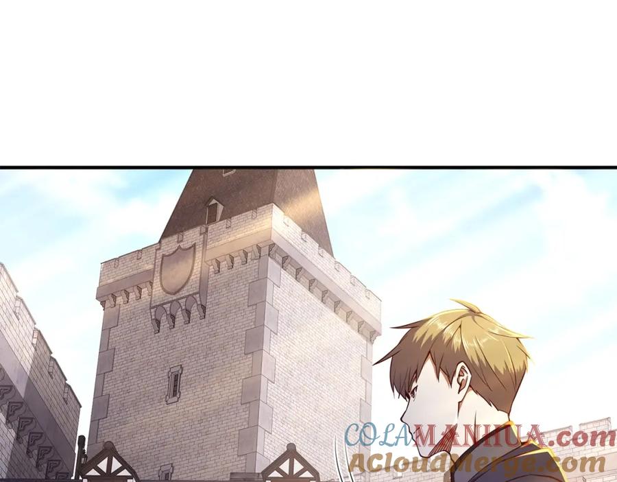 领主大人的金币用不完 - 第46话 5分 - 第101张图