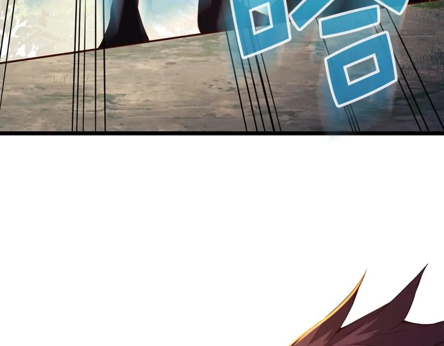 领主大人的金币用不完 - 第46话 5分 - 第34张图