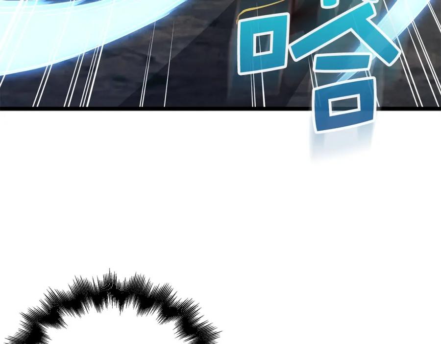 领主大人的金币用不完 - 第46话 5分 - 第27张图