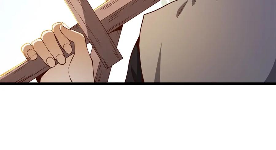 领主大人的金币用不完 - 第46话 5分 - 第36张图