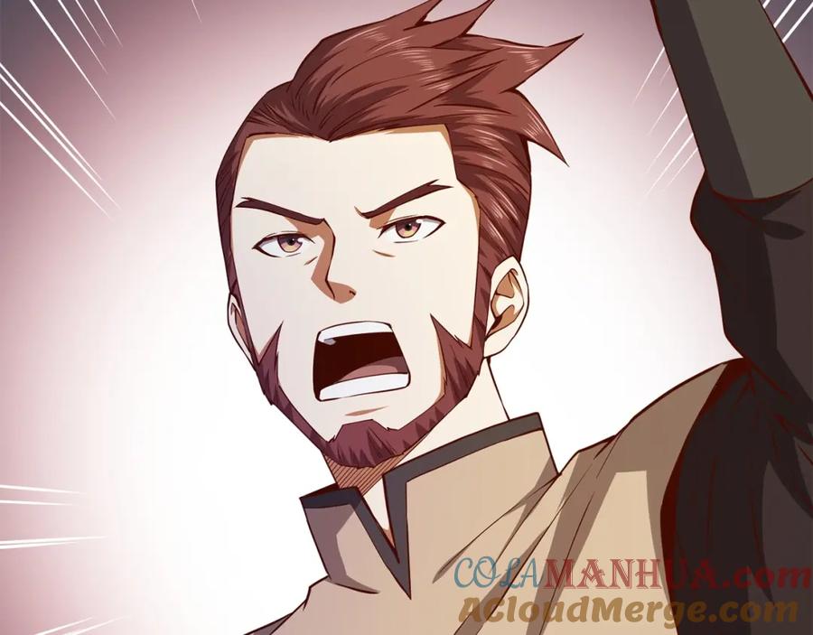 领主大人的金币用不完 - 第46话 5分 - 第157张图