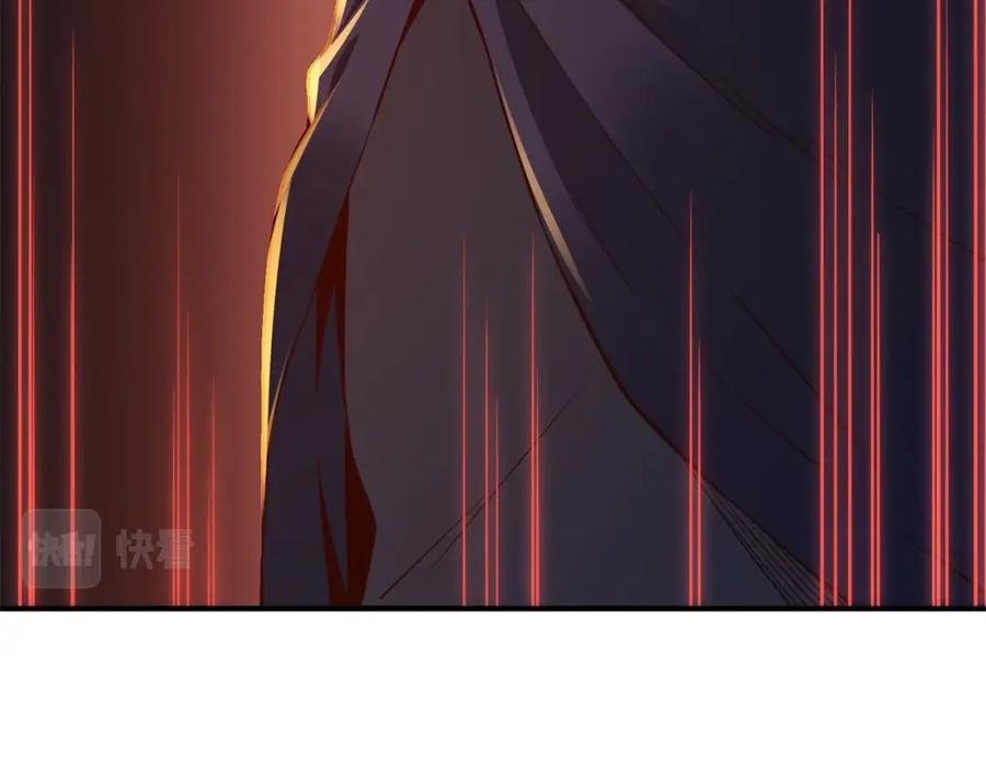 领主大人的金币用不完 - 第46话 5分 - 第56张图