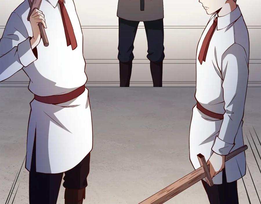 领主大人的金币用不完 - 第46话 5分 - 第187张图