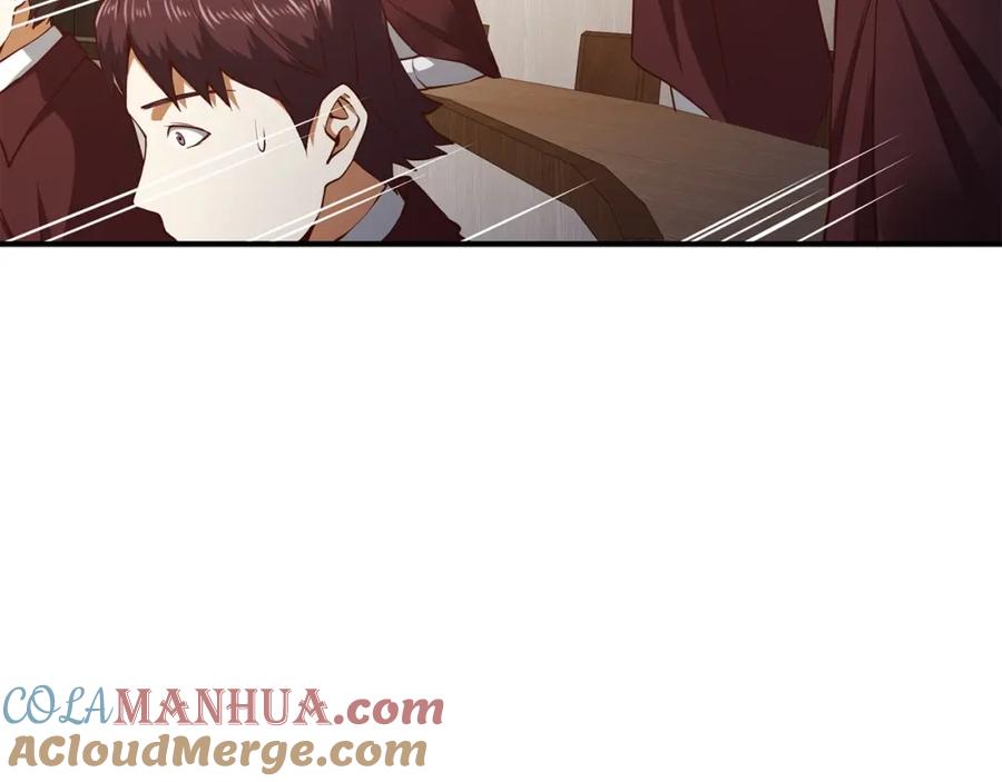 领主大人的金币用不完 - 第46话 5分 - 第141张图