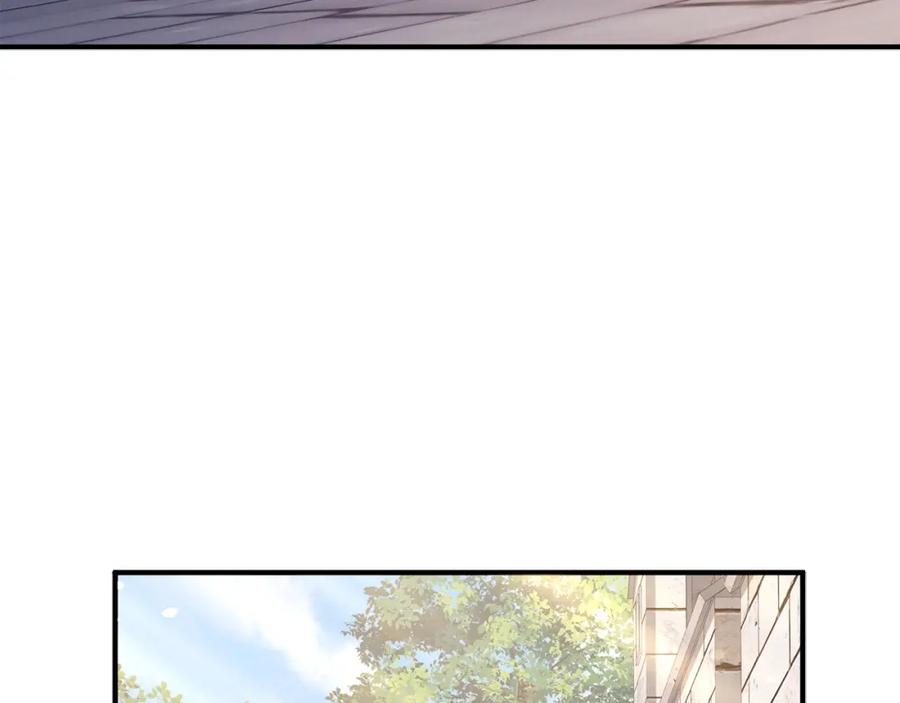 领主大人的金币用不完 - 第46话 5分 - 第95张图