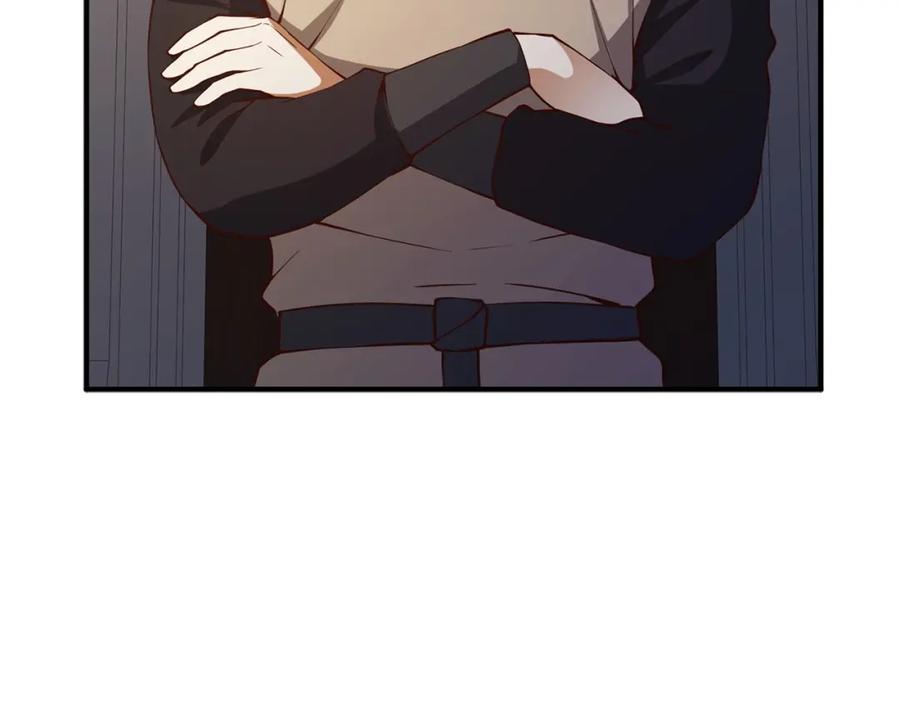 领主大人的金币用不完 - 第46话 5分 - 第170张图