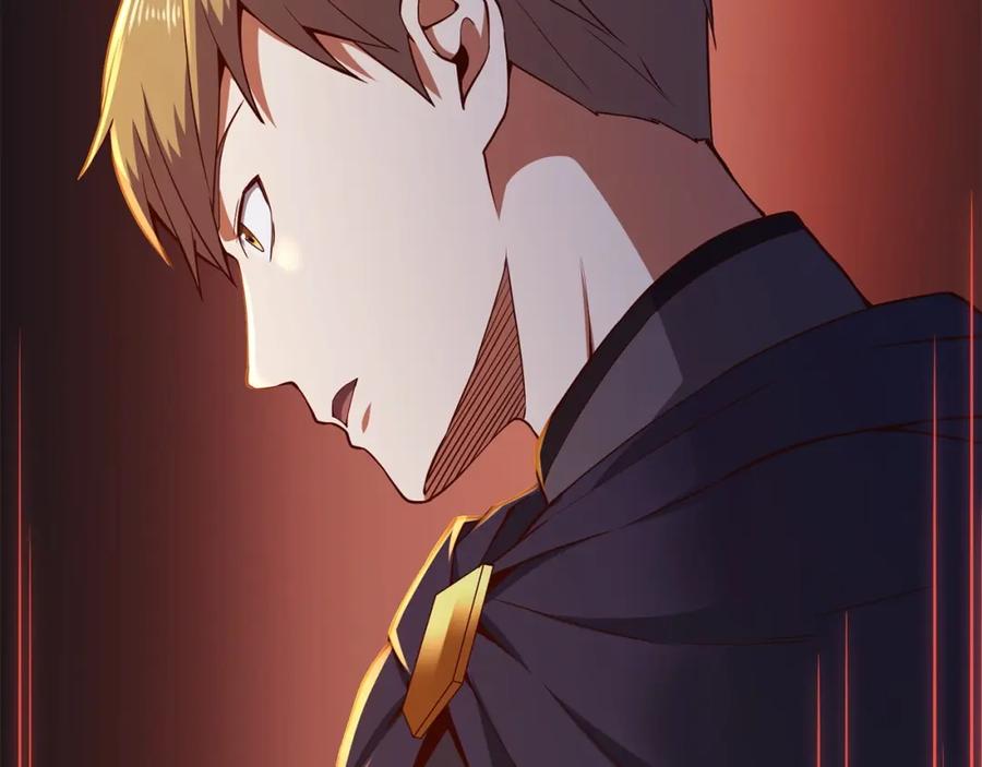 领主大人的金币用不完 - 第46话 5分 - 第55张图