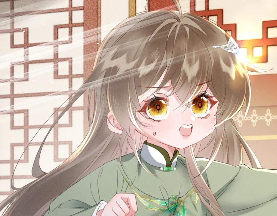 暴君一家靠听她心声续命 第44话 端王求见 第26页