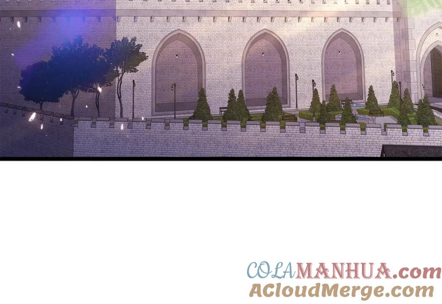 领主大人的金币用不完 - 第46话 5分 - 第45张图