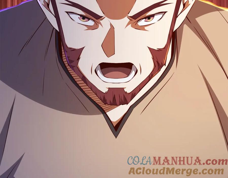 领主大人的金币用不完 - 第46话 5分 - 第149张图