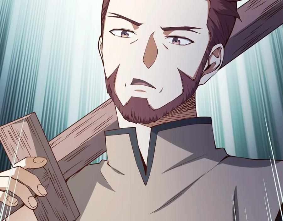 领主大人的金币用不完 - 第46话 5分 - 第40张图