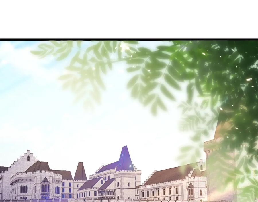 领主大人的金币用不完 - 第46话 5分 - 第44张图