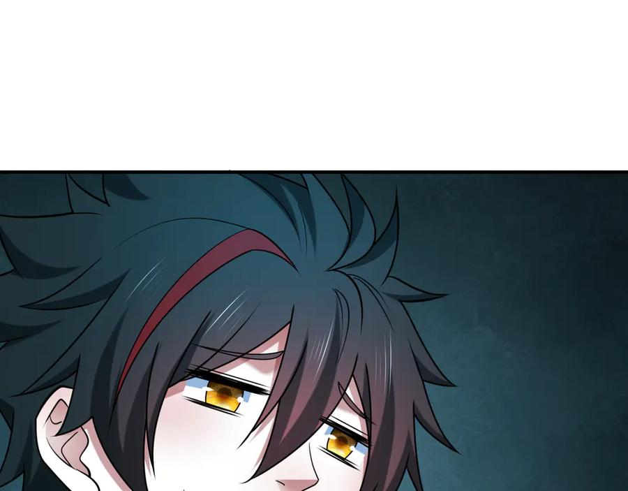 全球诡异时代 第461话 扶桑篇-忍者学生会，就这！ 第22页