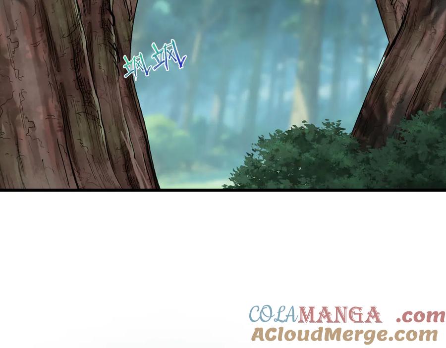 全球诡异时代 第464话 扶桑篇-千分之一的力量！ 第53页