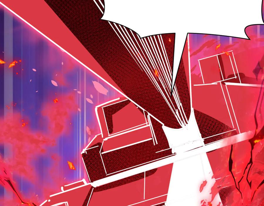 全球诡异时代 第464话 扶桑篇-千分之一的力量！ 第19页