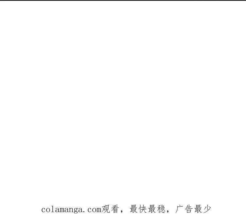第一序列 第473话 472 少帅来了 第140页