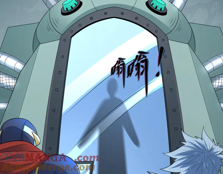 全球诡异时代 第467话 扶桑篇-特忍补习班！ 第55页