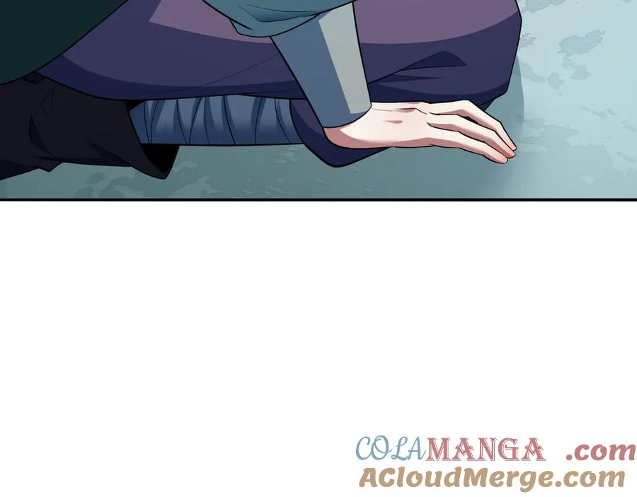 全球诡异时代 第467话 扶桑篇-特忍补习班！ 第71页