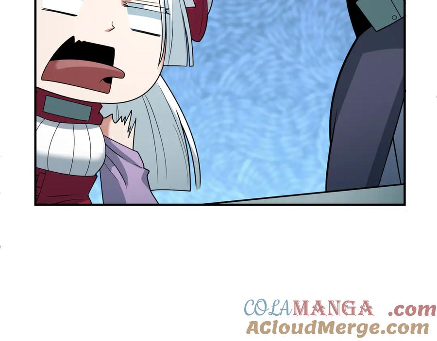 全球诡异时代 第467话 扶桑篇-特忍补习班！ 第91页