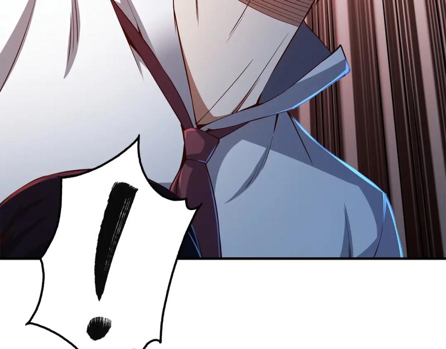 领主大人的金币用不完 - 第47话 戏弄 - 第203张图