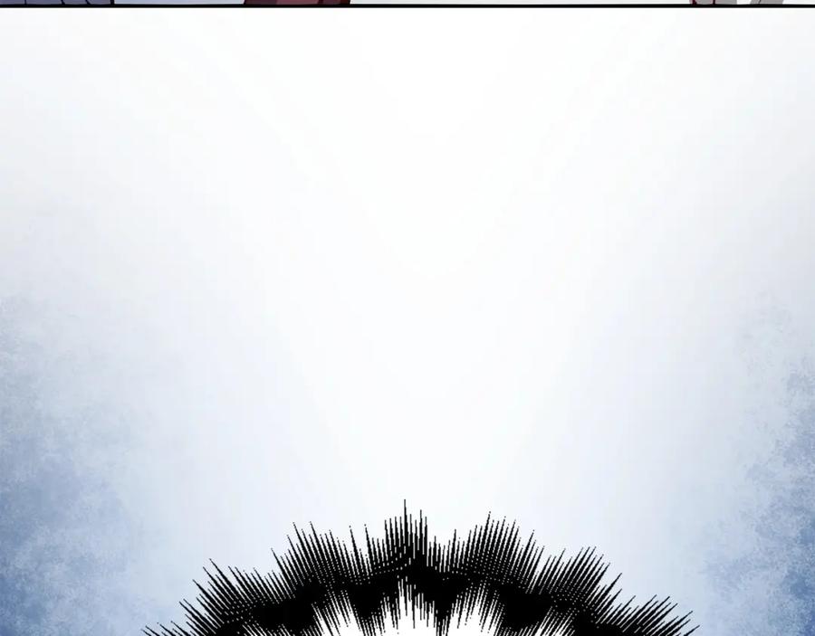 领主大人的金币用不完 - 第47话 戏弄 - 第115张图