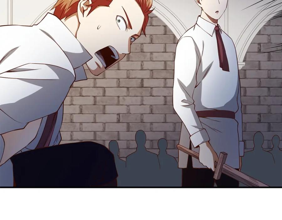 领主大人的金币用不完 - 第47话 戏弄 - 第180张图