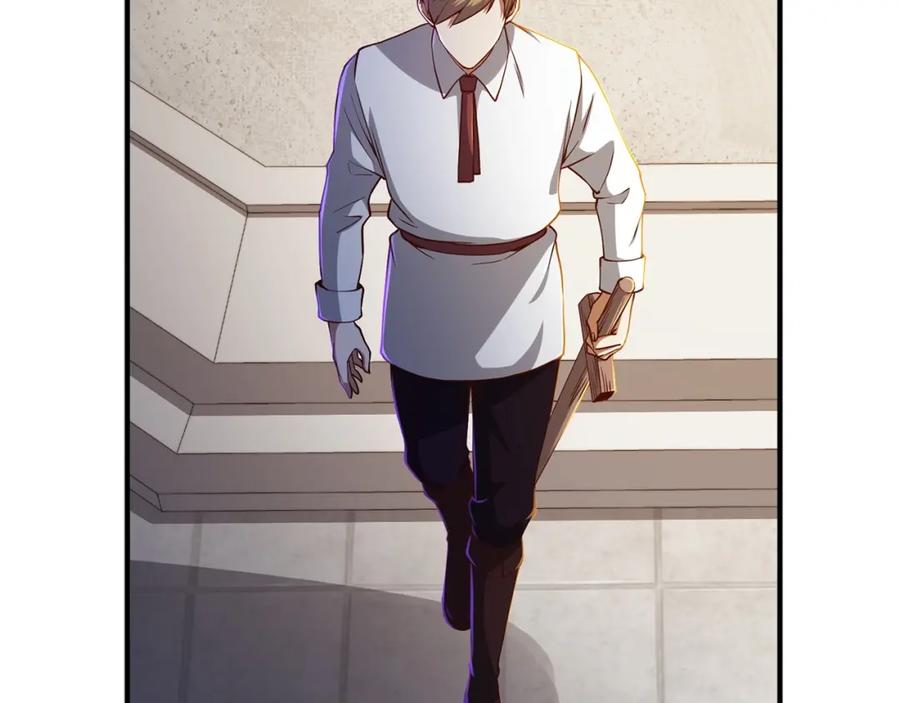 领主大人的金币用不完 - 第47话 戏弄 - 第54张图