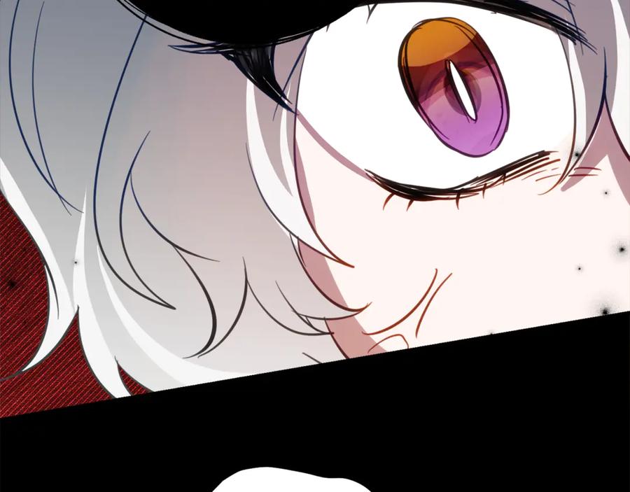 《刻薄公爵家的合约女儿》第48话 看到过去 第106页