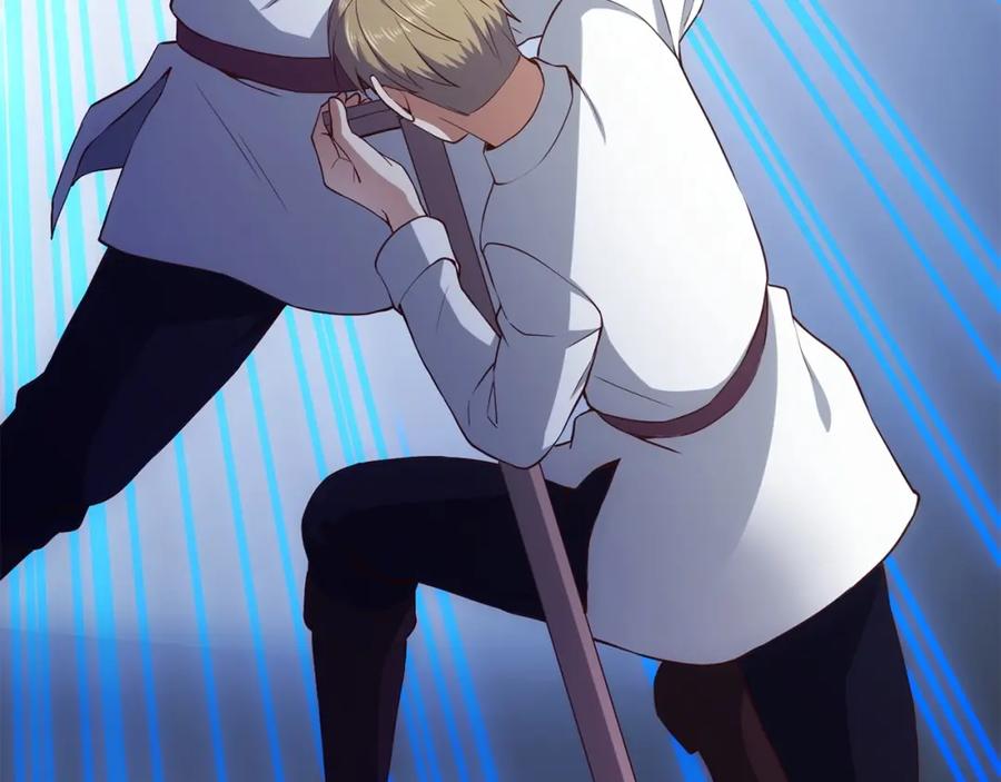 领主大人的金币用不完 - 第47话 戏弄 - 第158张图