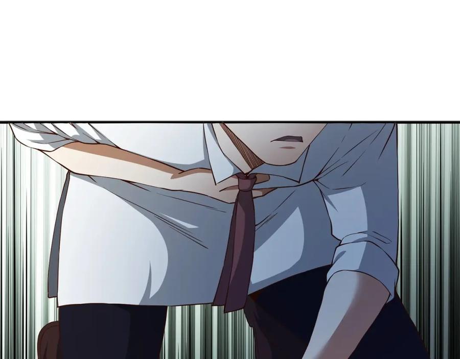 领主大人的金币用不完 - 第47话 戏弄 - 第164张图