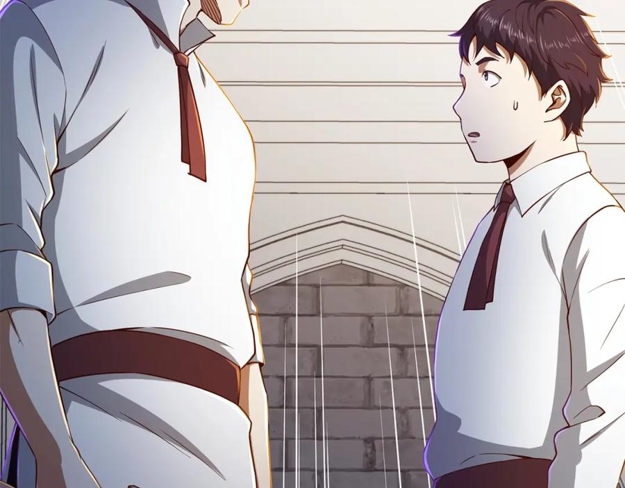 领主大人的金币用不完 - 第47话 戏弄 - 第59张图