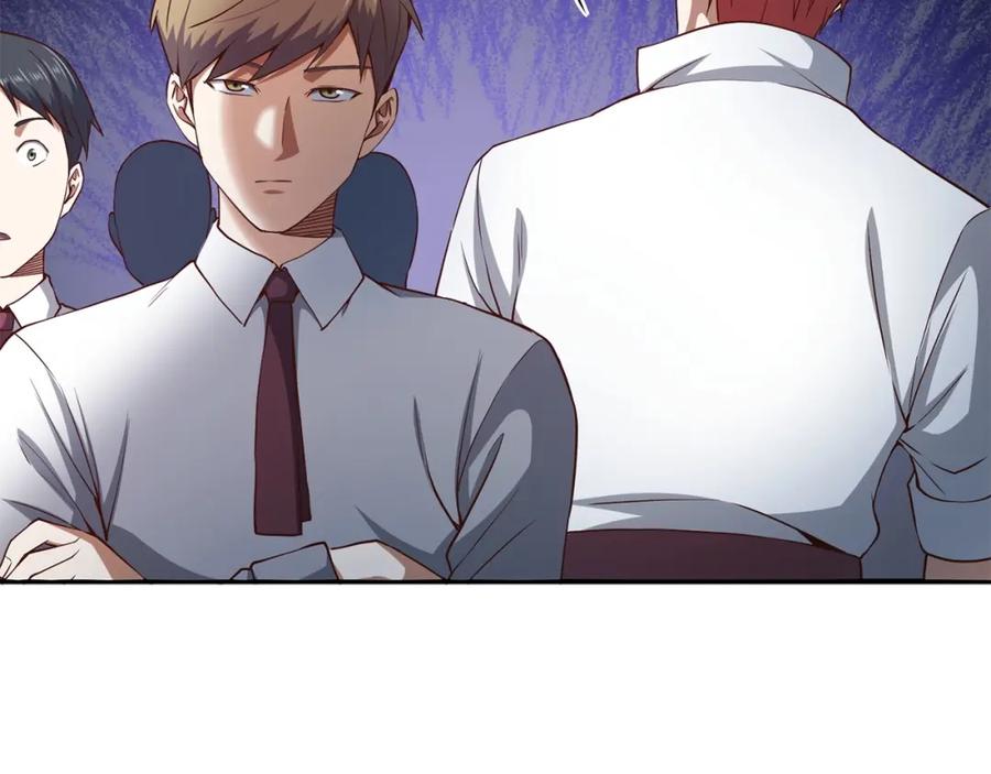 领主大人的金币用不完 - 第47话 戏弄 - 第107张图